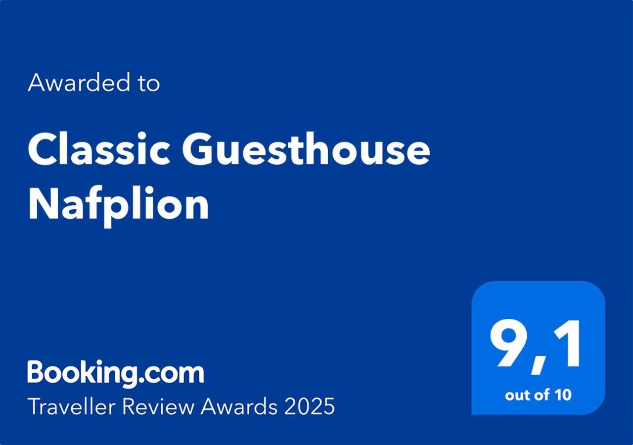 Classic Guesthouse Nafplion Exteriér fotografie